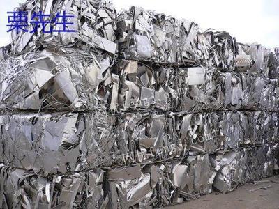 海南海口地区废铝与金银首饰回收服务指南