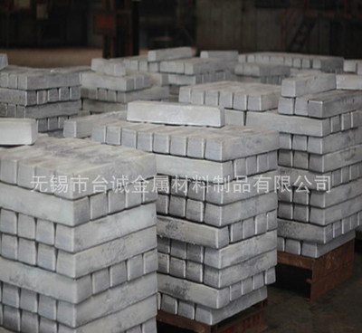 巴氏合金市场价格解析 铅基合金多少钱一吨？