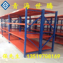 2019年特殊有色金属制品市场价格、报价及批发指南——冶金网有色金属第5页