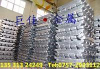 高纯铅锭在有色金属矿产与金银首饰中的关键作用与供应前景