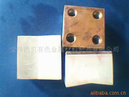 宝鸡西贝有色金属材料制品 探索有色金属的应用与发展